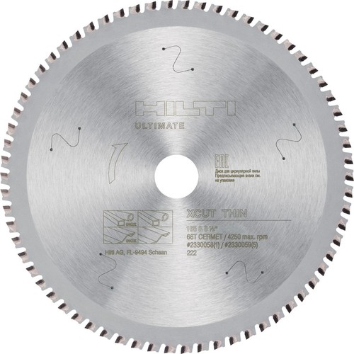 Hilti kreissägeblatt stahl - hilti,